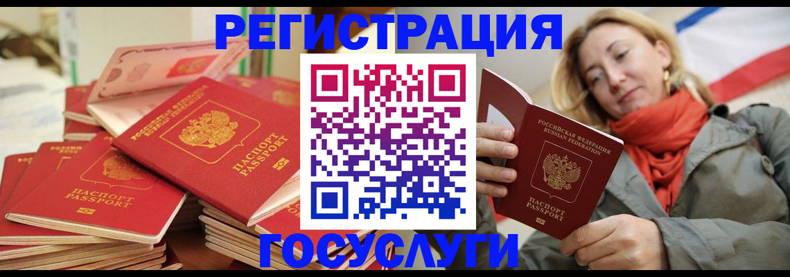 пропишу в квартире в Добрянке